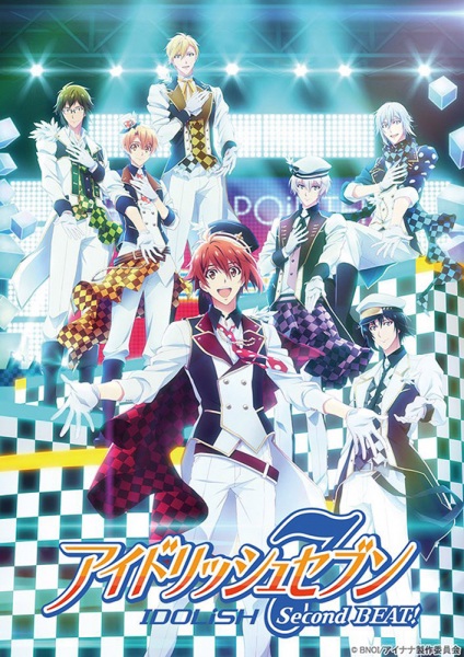 37962__idolish7_second_beat