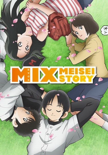 38098__mix_meisei_story