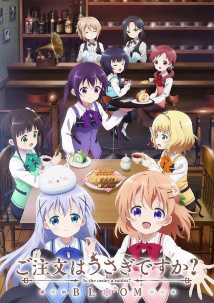 38337__gochuumon_wa_usagi_desu_ka_bloom