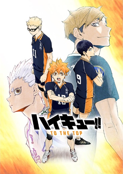 38883__haikyuu_to_the_top