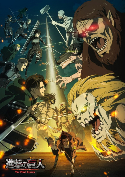 40028__shingeki_no_kyojin_the_final_season