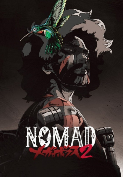 40729__nomad_megalo_box_2