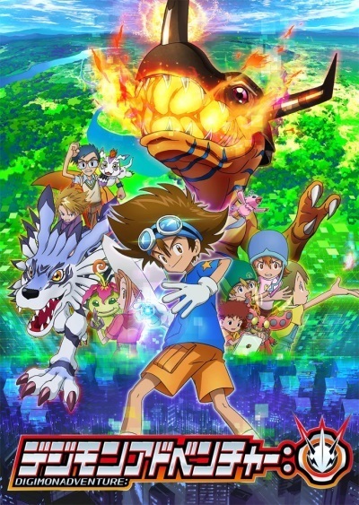 41074__digimon_adventure