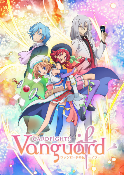 41283__cardfight_vanguard_gaiden_if