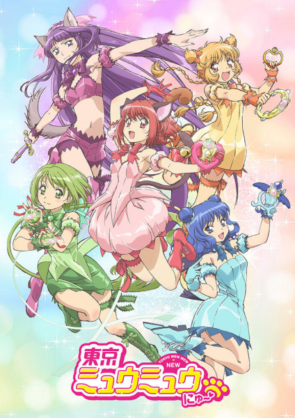 41589__tokyo_mew_mew_new