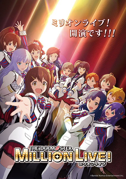 42385__the_idolm_ster_million_live