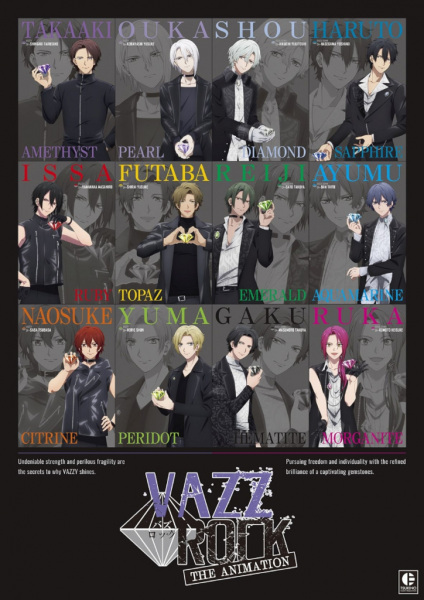 43771__vazzrock_the_animation