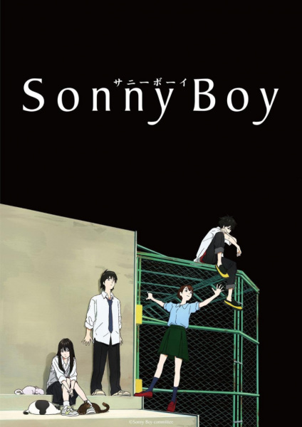 48849__sonny_boy