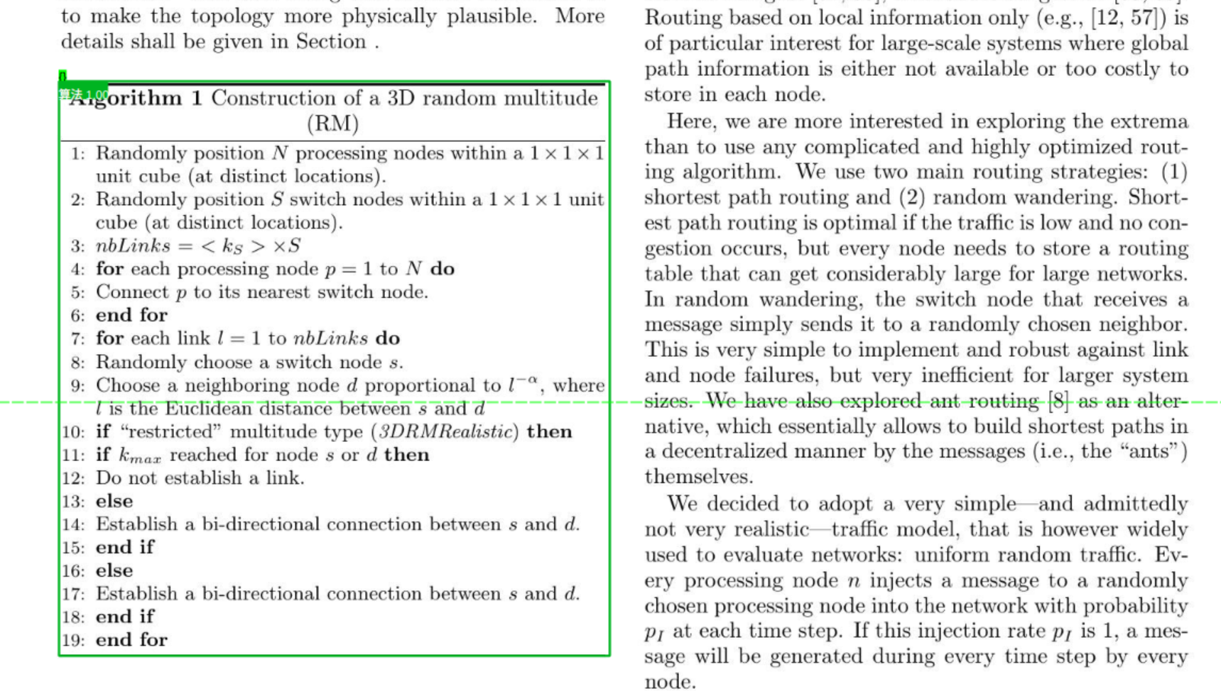 Algorithm Annotation Example