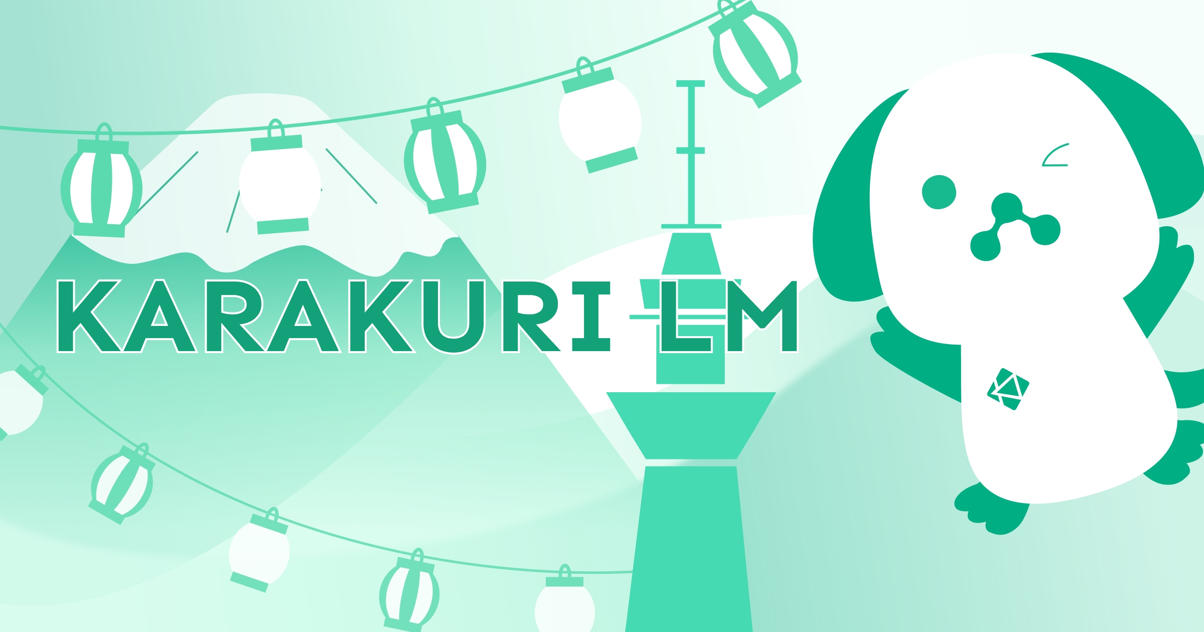 KARAKURI LM