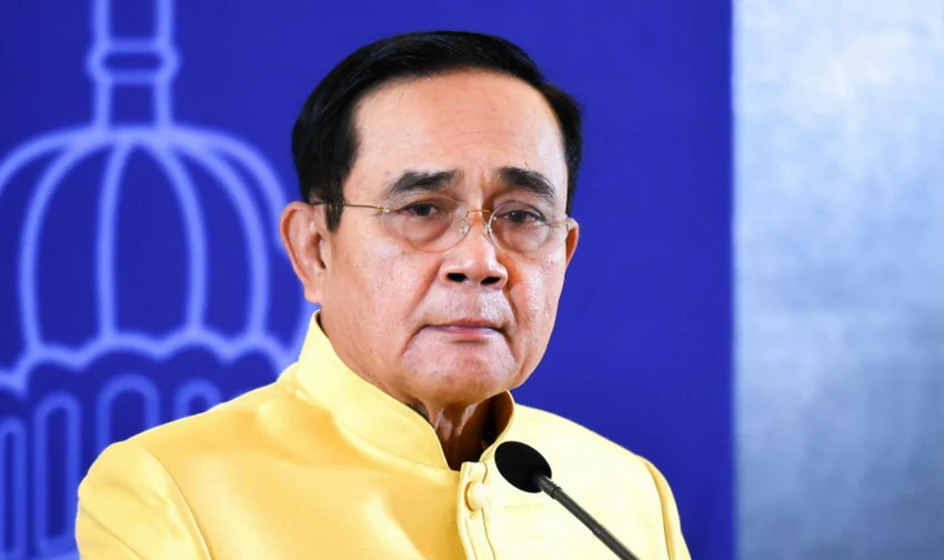 Prayut.png